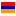 Armenia